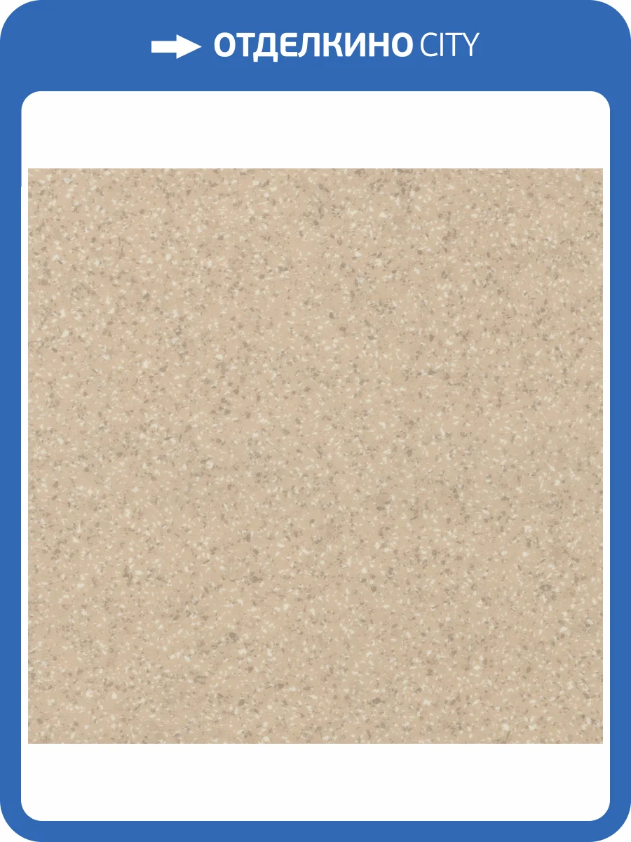 Антистатическое ПВХ покрытие Tarkett Acczent Mineral AS (Акцент Минерал АС) Grit (Грит) 2 (рулон: 3x20=60 м2) фото 2