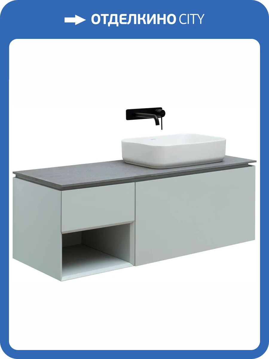 Тумба под раковину Allen Brau Infinity 1.21008.PWM папирус матовый, 120 R 1+1 фото 5