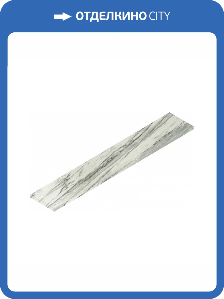 Ступень Italon Скайфолл 620070001550 Бьянко Парадизо Угловая Левая Нат Рет 33x160 фото 17