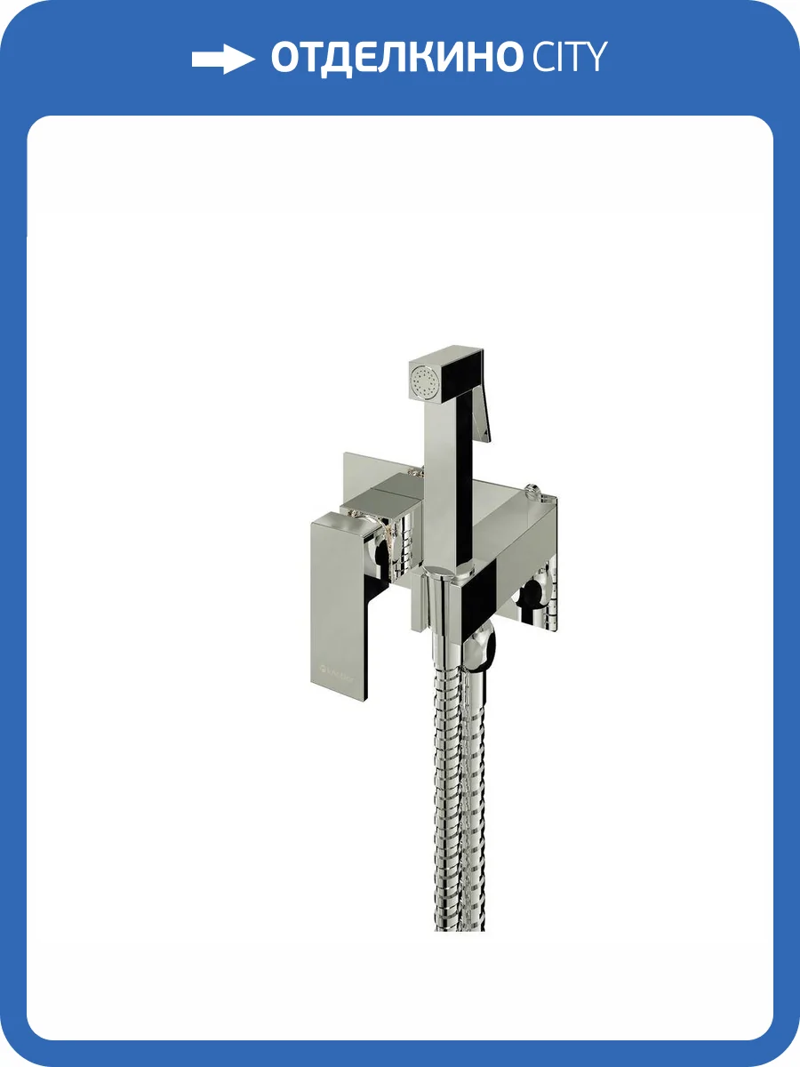 Гигиенический душ Knotlor Mist FHS02S1C хром фото 4