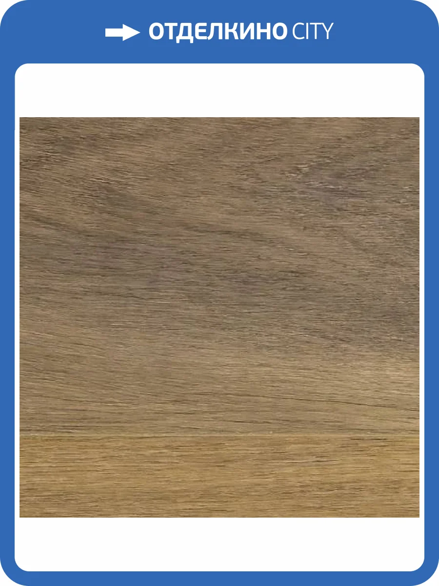 SPC Ламинат Icon Floor Black 4/43 4V BL-23 Дуб Вествуд 1220x151 (1.84м2) фото 4