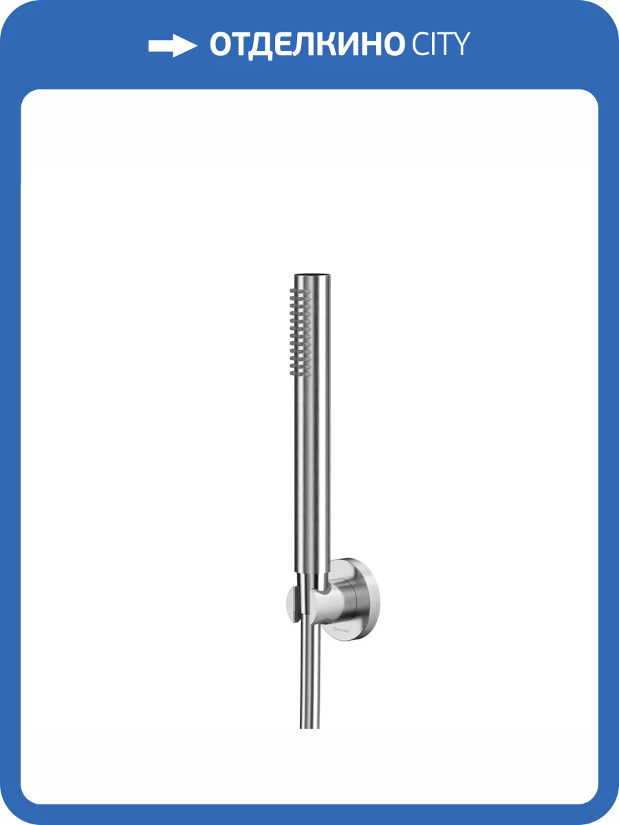 Душевой гарнитур WHITECROSS SET50MICRONIB никель брашированный фото 3
