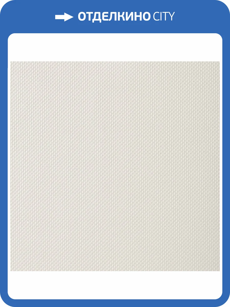 Обои Parati&Parati Uno FN26047 фото 2