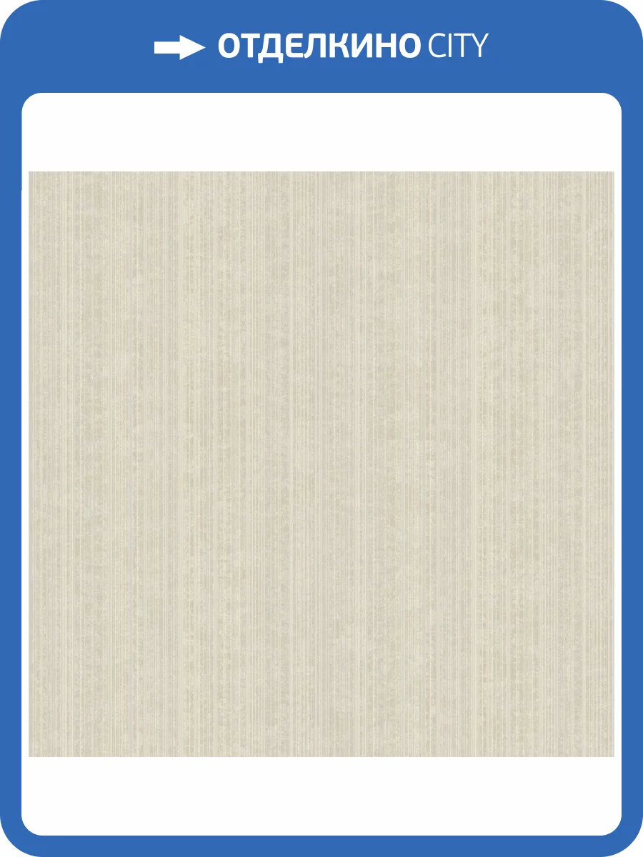 Обои Grandeco Level Two LV 1307 фото 2