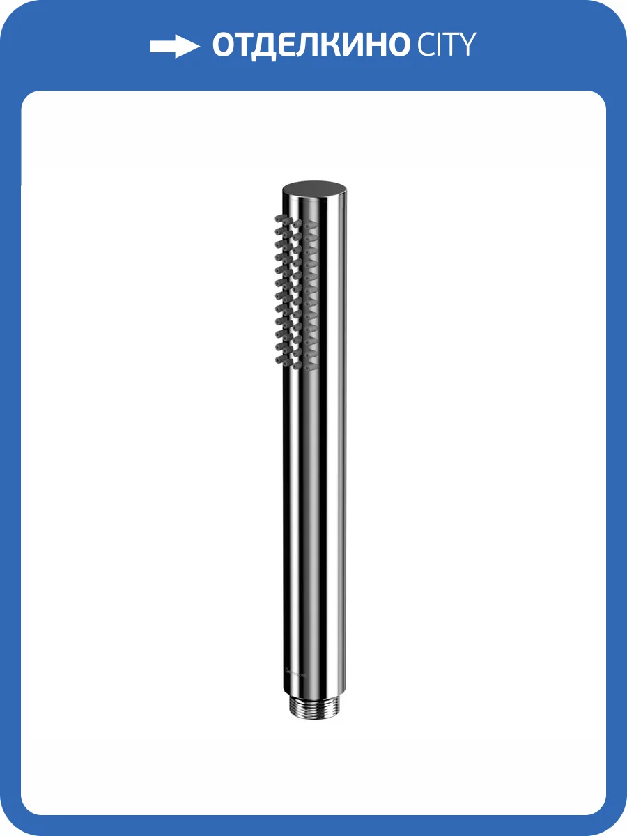 Лейка для душа WHITECROSS Y MICRO-CR хром фото 4