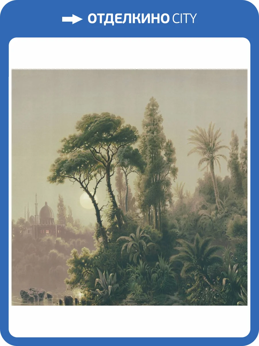 Панно ICH Panorama II V163-1 фото 2