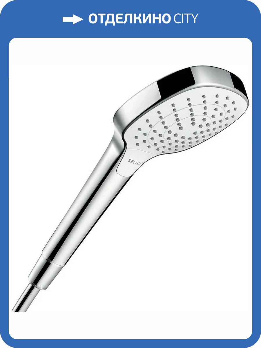 Лейка для душа Hansgrohe Croma 26812400 110 Select E Vario HS фото 6
