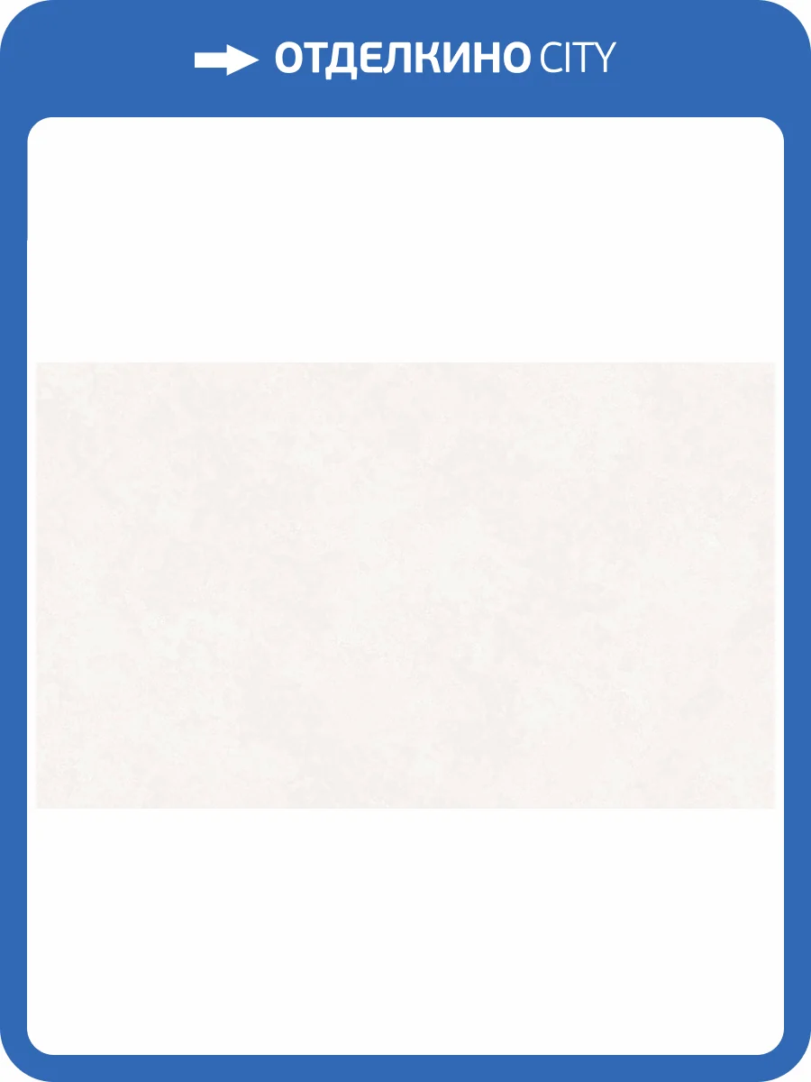 Обои Grandeco Artist R173027 фото 2