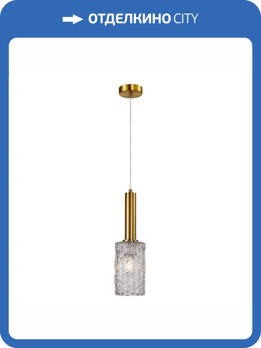 Подвесной светильник Aployt Henrite APL.310.06.01 фото 2