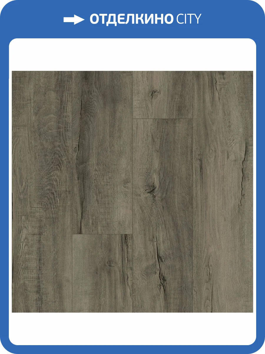 SPC Ламинат Home Expert Prime 4/41 4V 5001-3 Дуб Макиато 1220x150 фото 2