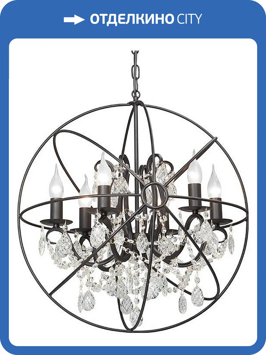 Подвесная люстра Vitaluce V4387-1/6 фото 3