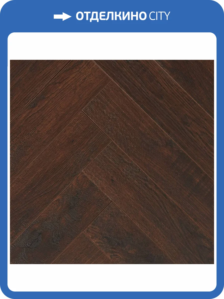 Ламинат Woodstyle CrossBow 12/33 4V C139 Дуб Каидад 600x100 фото 4