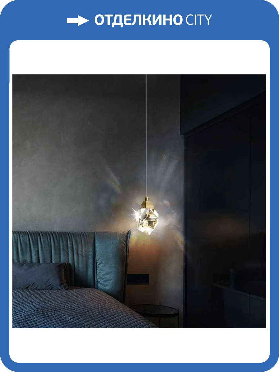 Подвесной светильник Imperium Loft 193596-26 фото 2