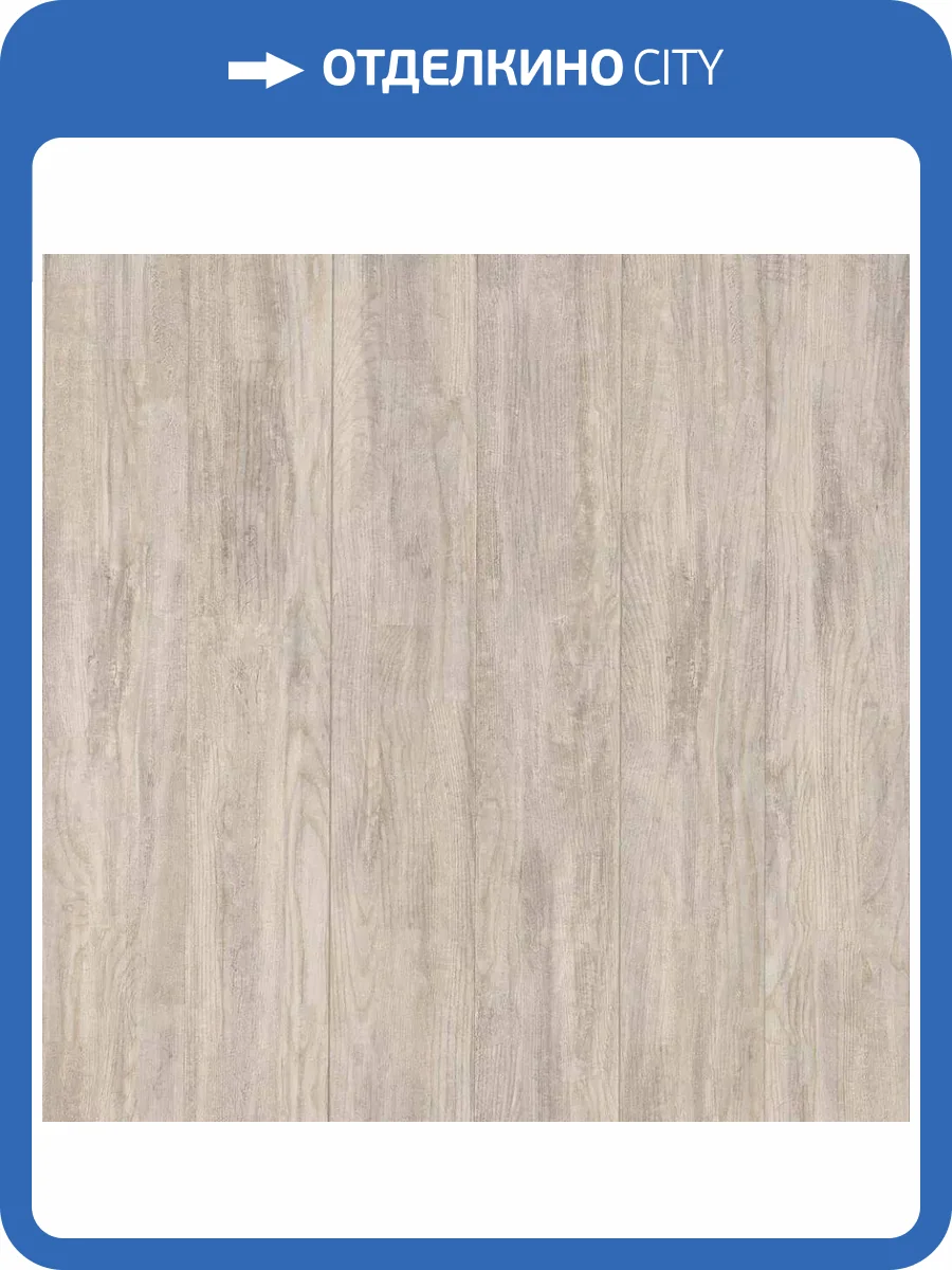 Паркетная доска Tarkett Salsa Art 550050022 WHITE CANVAS 3-полосная 2283x194x14 фото 3