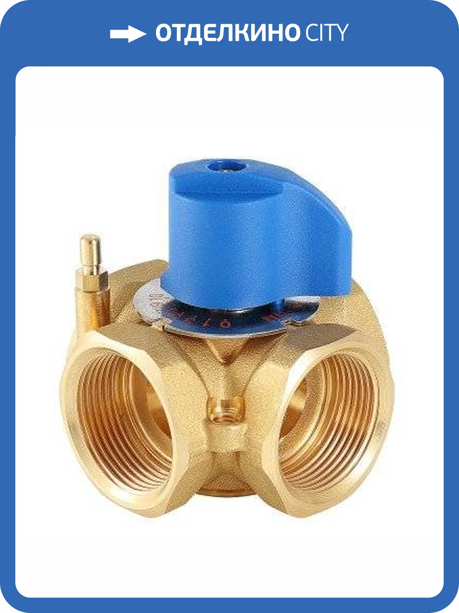 Смесительный клапан VALTEC четырёхходовой 3/4 дюйма (Арт.VT.MIX04.G.05) фото 4