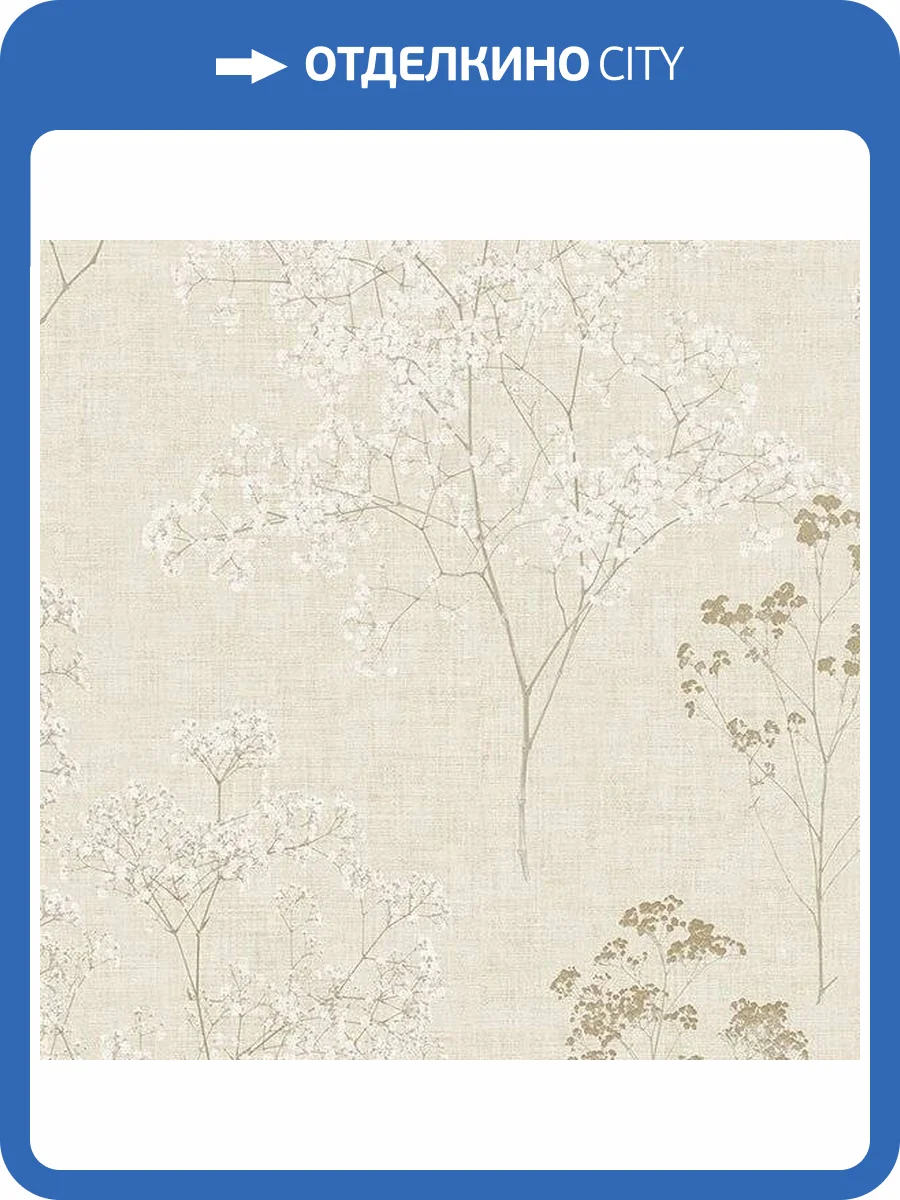 Обои бумажные Aura Farmhouse FH37508 фото 2