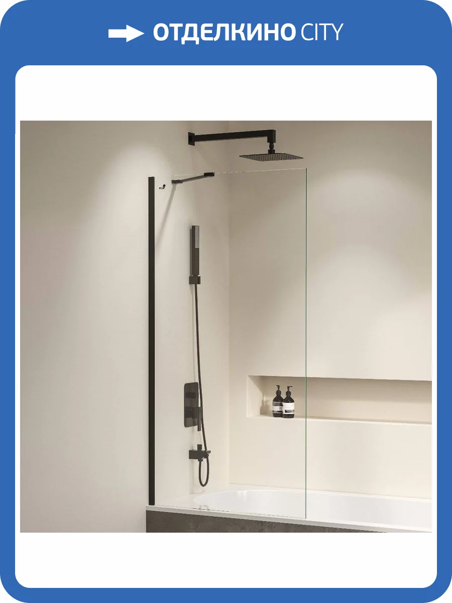 Шторка на ванну RGW SC-151B 351115106-14 60*150 фото 3