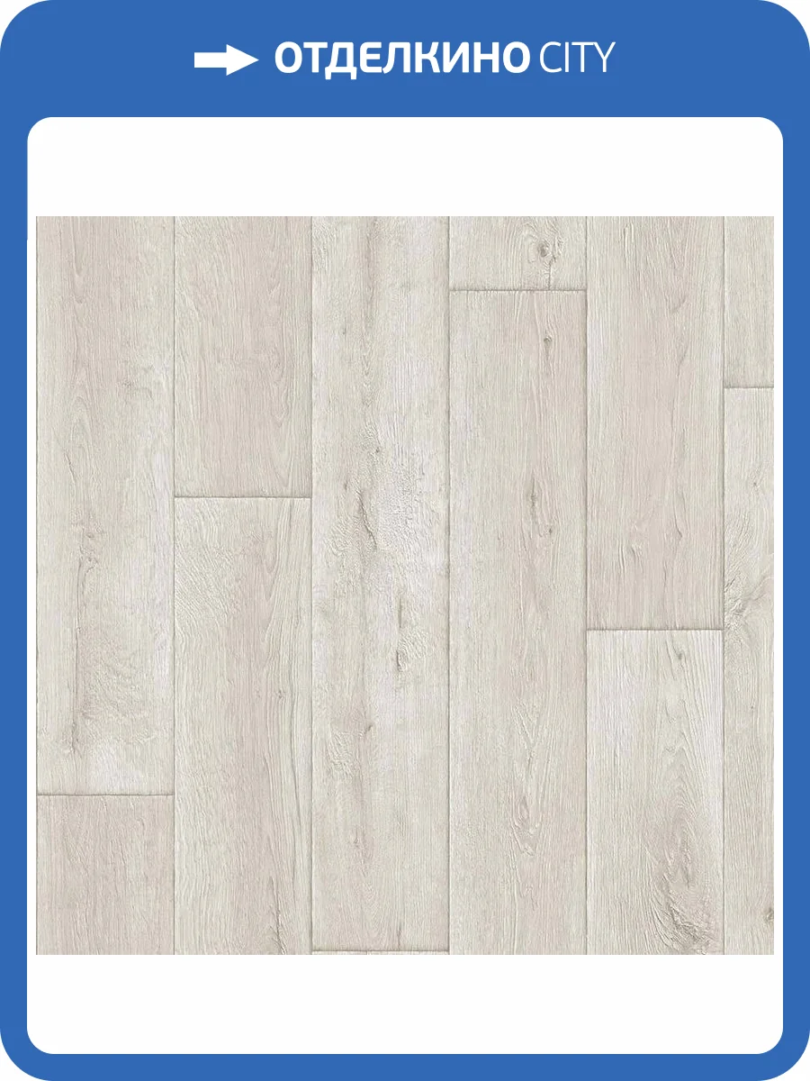 Линолеум Tarkett Prestige 230484058 Texas 4 (рулон: 4x25=100 м2) фото 2