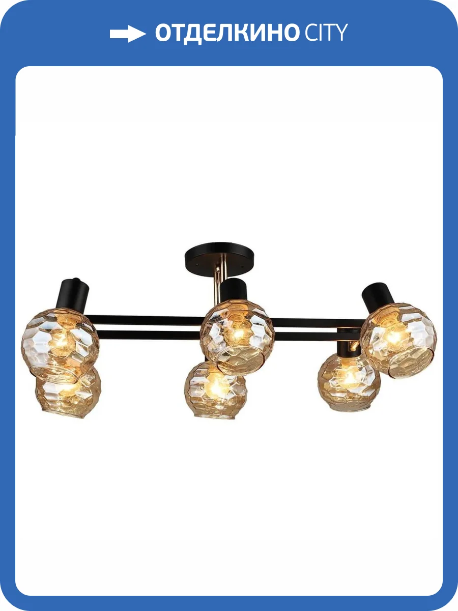 Трековый светильник Reluce 04772-0.8-06 фото 3