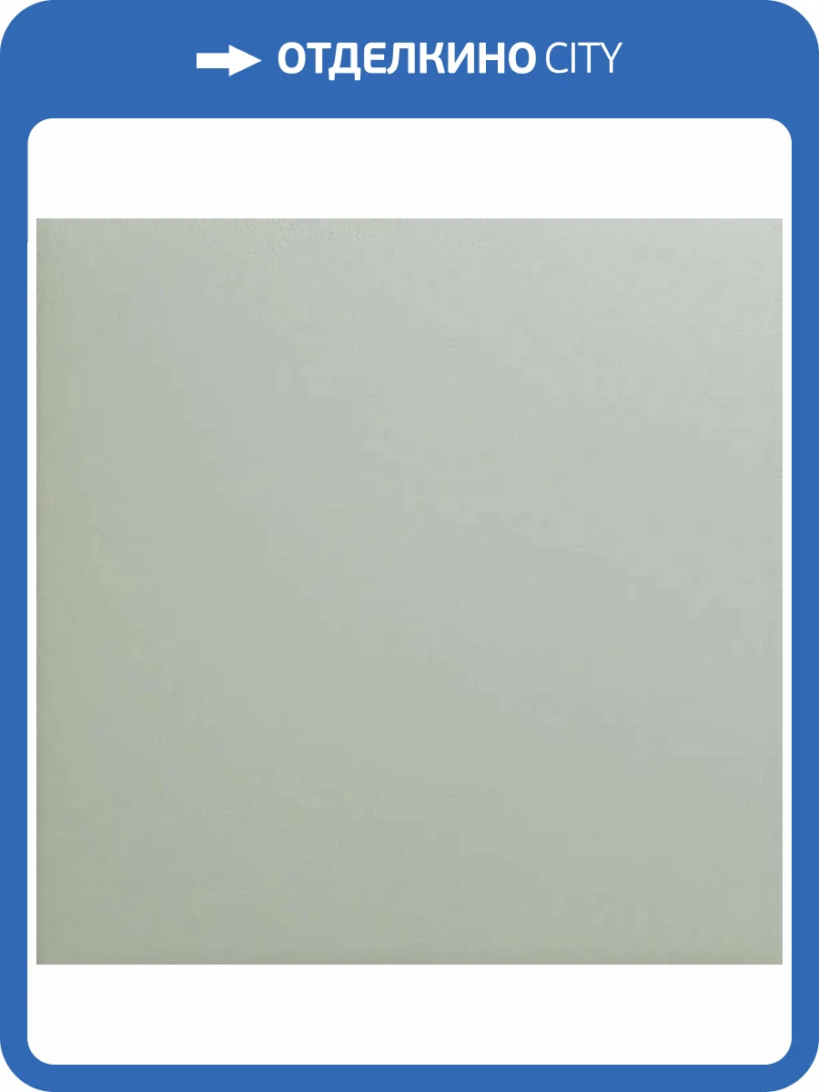 Керамогранит WOW Bits 133031 Square Celadon Matt 11.6x11.6 фото 12