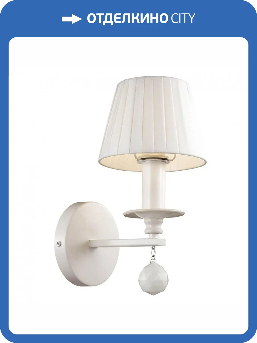 Бра Favourite Vogel 1705-1W фото 2