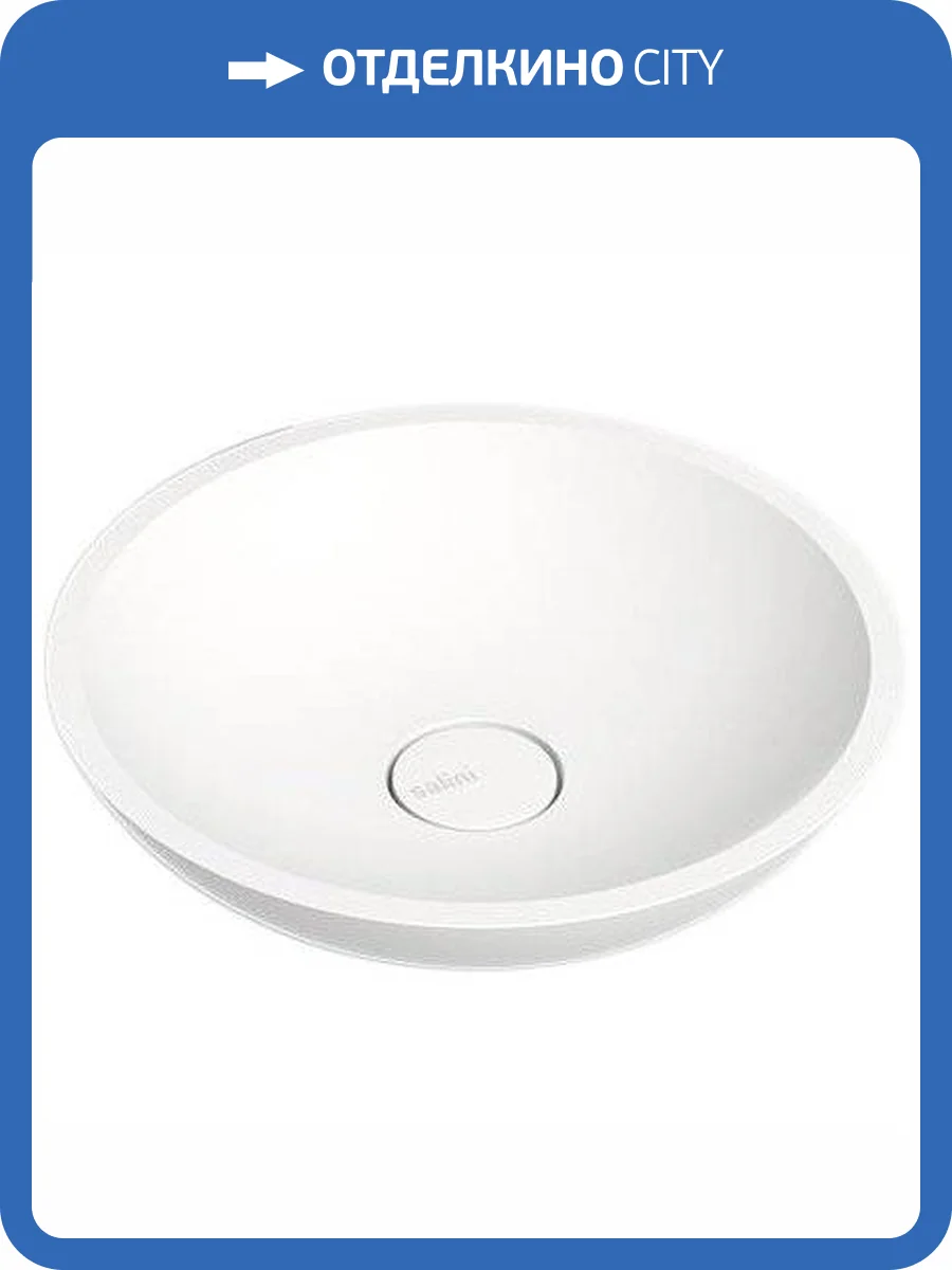 Раковина Salini Callista 1101105G 05 37 см фото 6