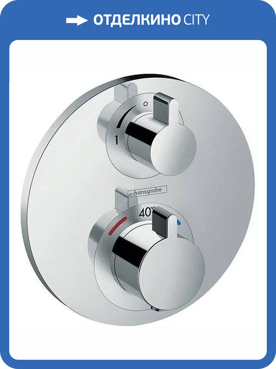 Смеситель для душа Hansgrohe Ecostat 15757000 S термостатический фото 4