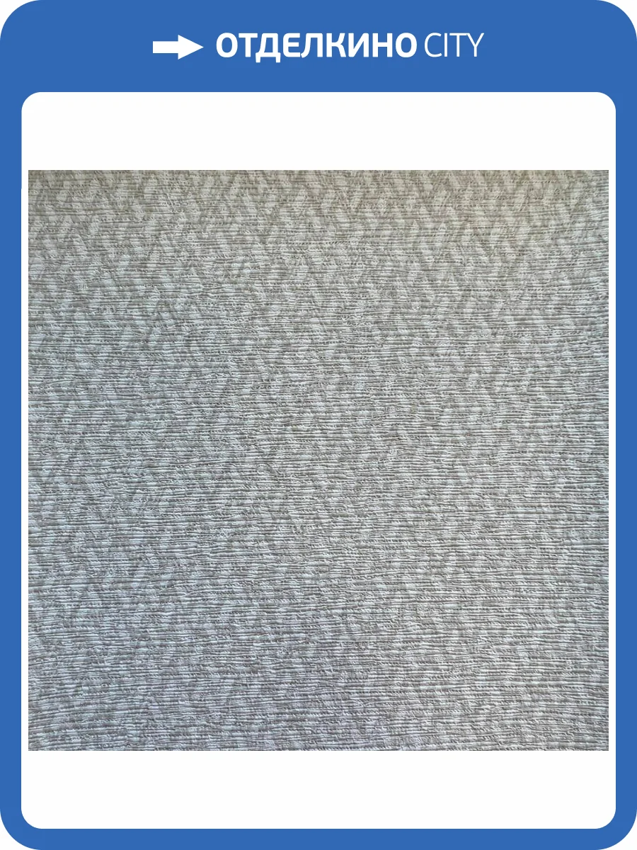 Обои York Fabulous Finishes Geometry FF9101 фото 2