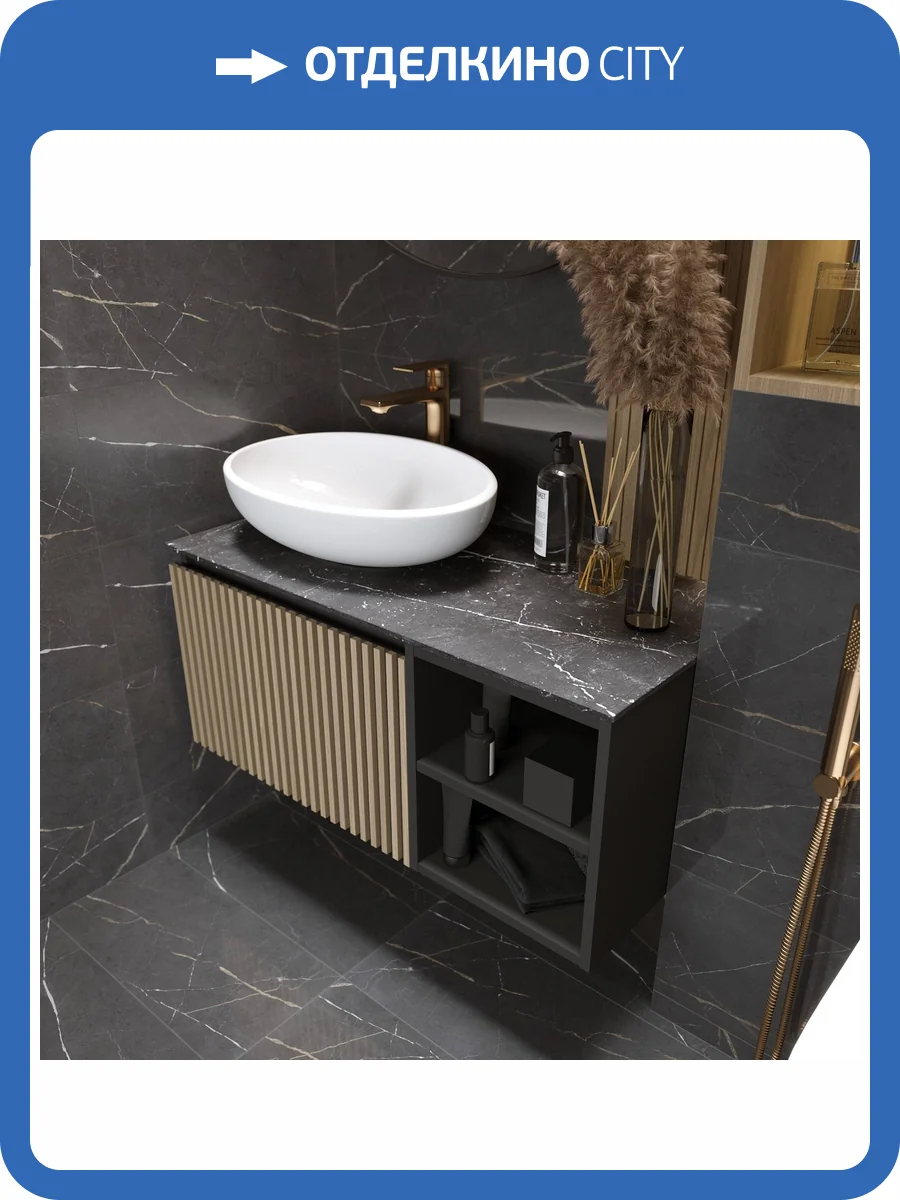 Тумба под раковину 1MarKa Rail Ц0000024982 серая, 90x45x40 фото 4