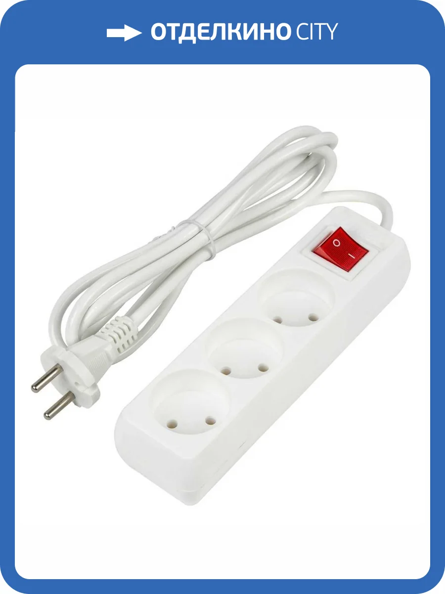 Удлинитель Uniel Ultra S-CU3-2B White фото 4