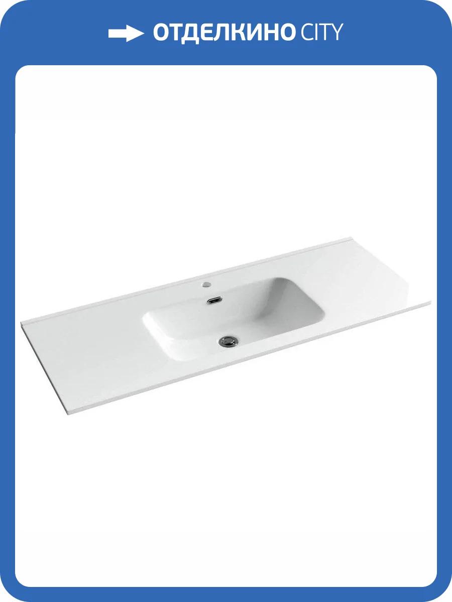 Раковина Ceramica Nova Grace CN7006 120 см фото 3