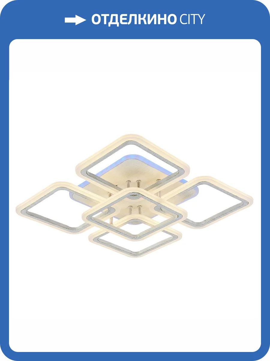 Потолочная люстра Profit Light 8075/4+1 PGD фото 3