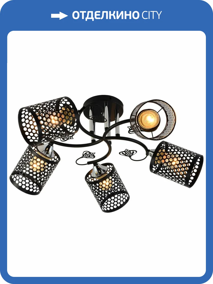 Трековый светильник Reluce 11320-0.3-05 BK+CR фото 3