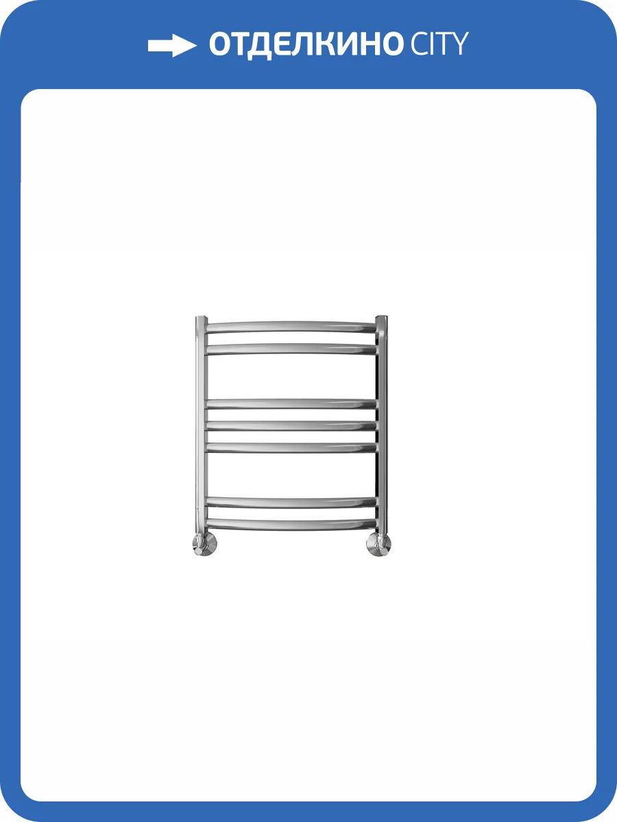 Полотенцесушитель водяной Aquatek Лугано П7 AQ DOC0760CH 500х600, хром фото 7