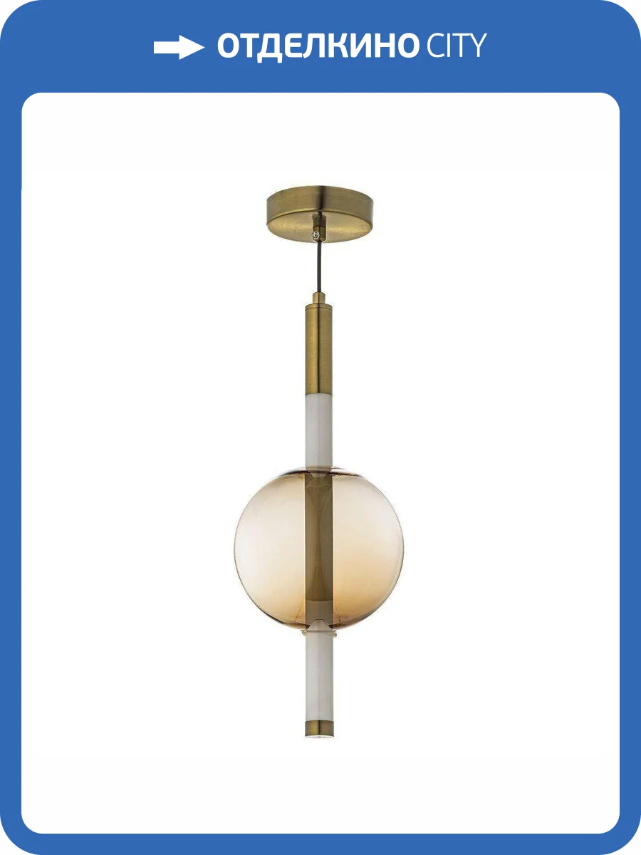 Подвесной светодиодный светильник Arti Lampadari Canzo L 1.P5 CL фото 5