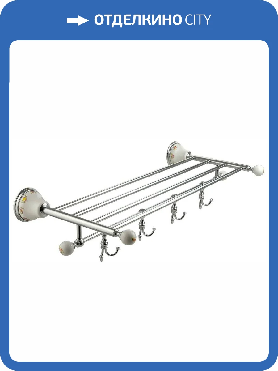 Полка Migliore Provance 17667 хром фото 3