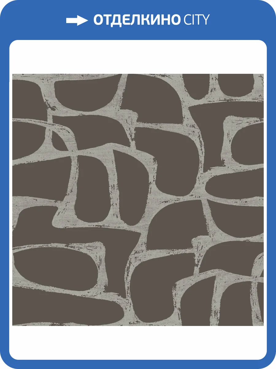 Обои York Candice Olson Decadence II DF3355 фото 2