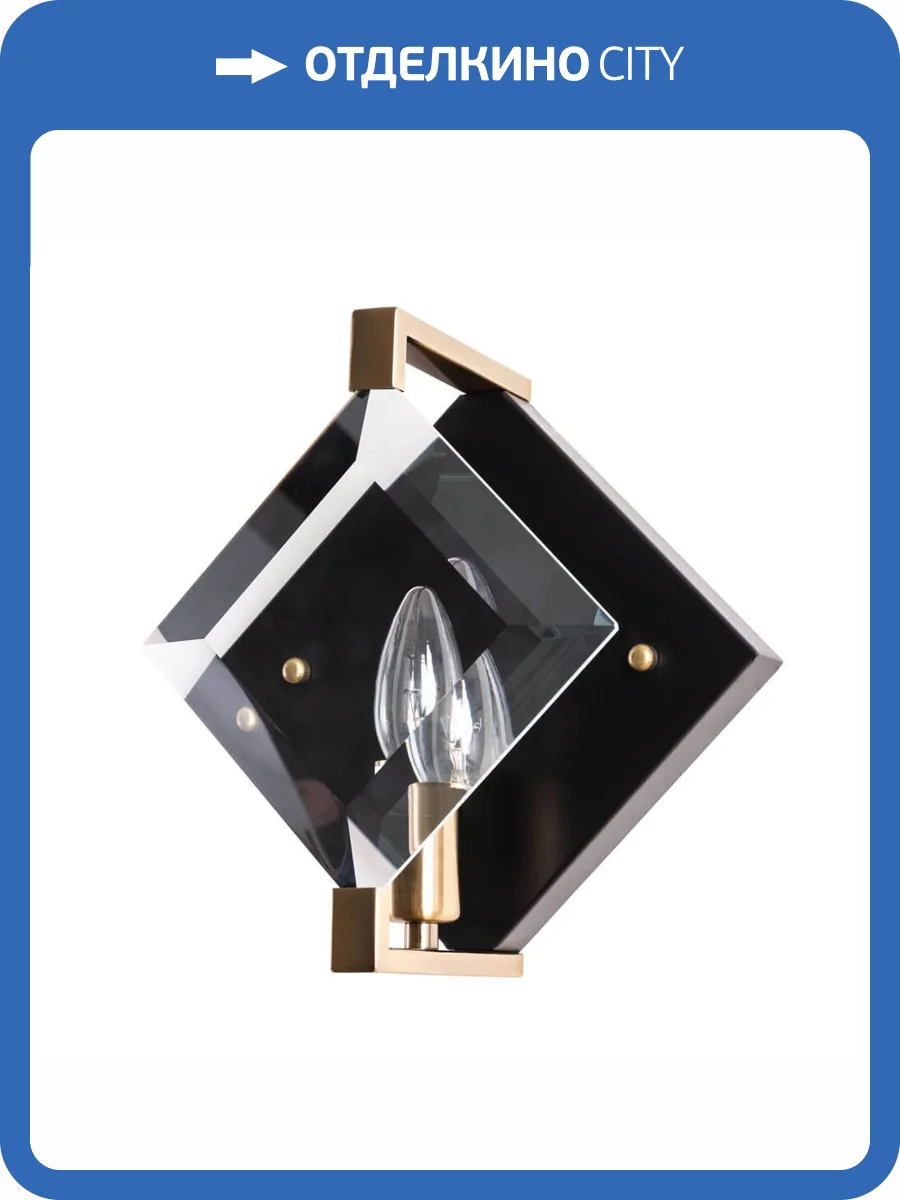 Бра Divinare Elliot 7304/04 AP-1 фото 4