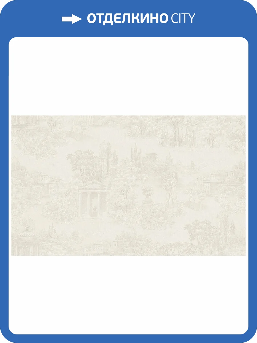 Обои Bristar Bella K19063A фото 2