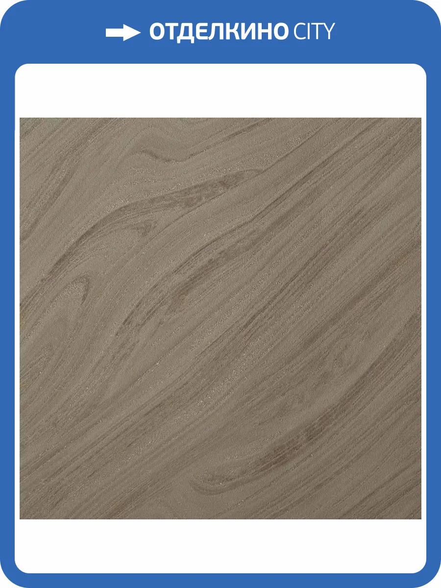 Обои Bernardo Bartalucci Brigida 84270-2 фото 2