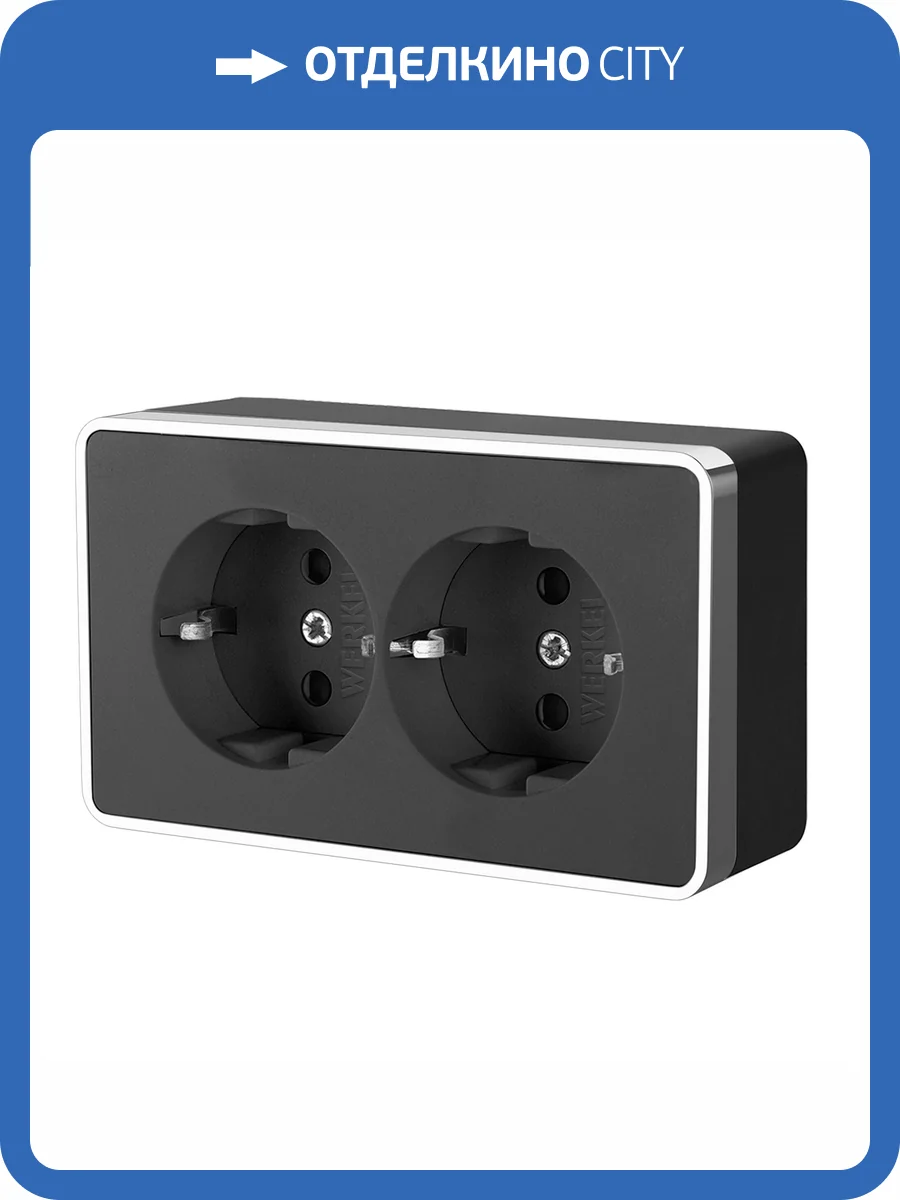 Розетка двойная с заземлением Werkel Gallant W5072135 фото 4