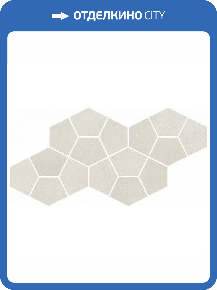 Мозаика Italon Continuum 620110000181 Polar Mosaico Prism 20.5x41.3 фото 2