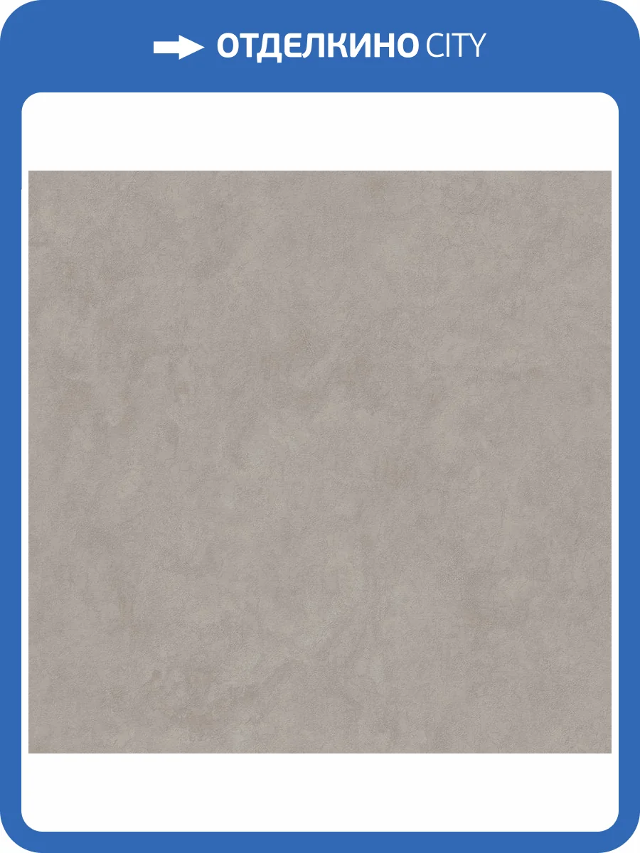 Обои Du&Ka Long River DK.30201-5 фото 2