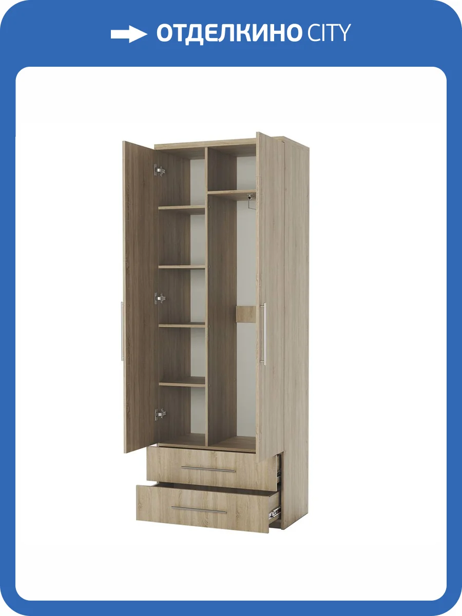 Шкаф комбинированный Шарм-Дизайн Мелодия МКЯ-22 170523100, дуб сонома фото 4