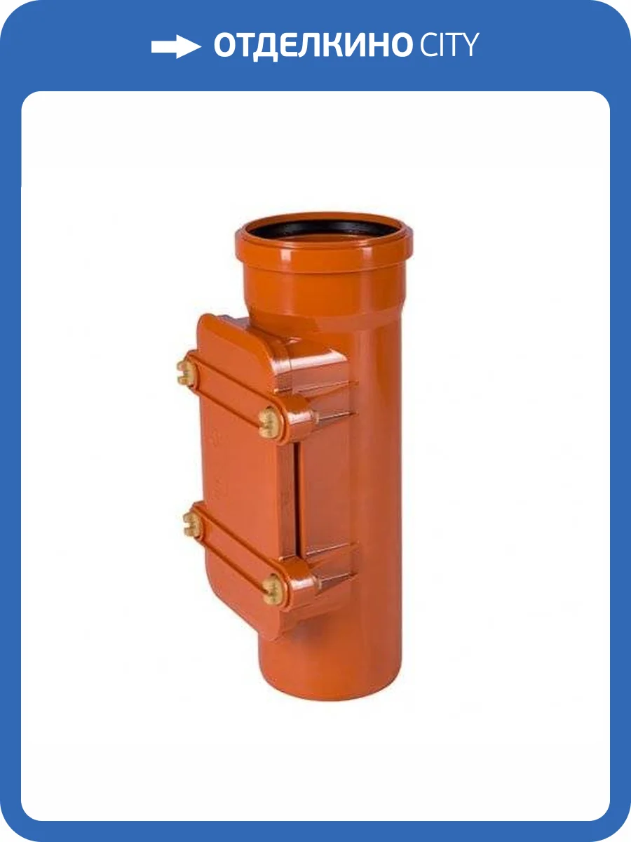 Ревизия Ostendorf KGRE с прямоугольным люком 160 фото 2