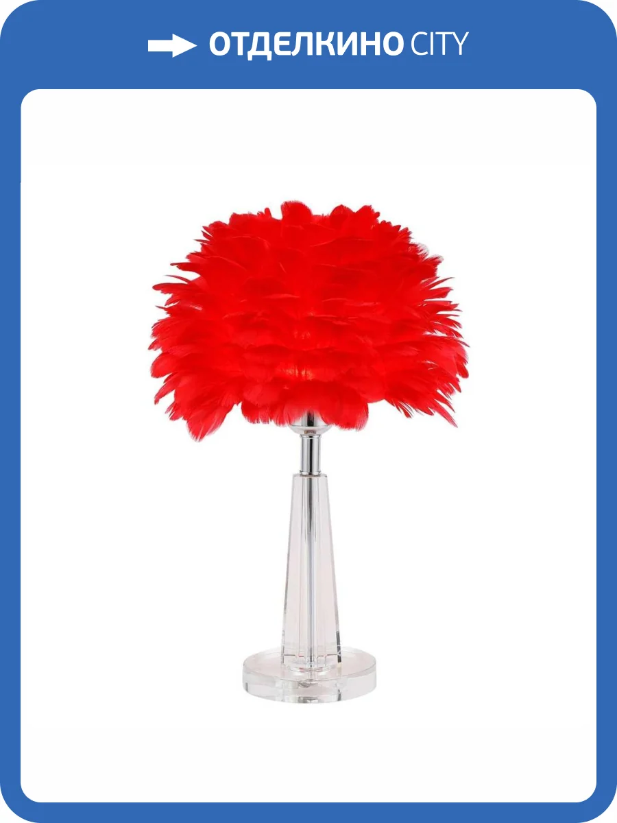 Настольная лампа Modelux Modestyle MS.110.01TL BD фото 2