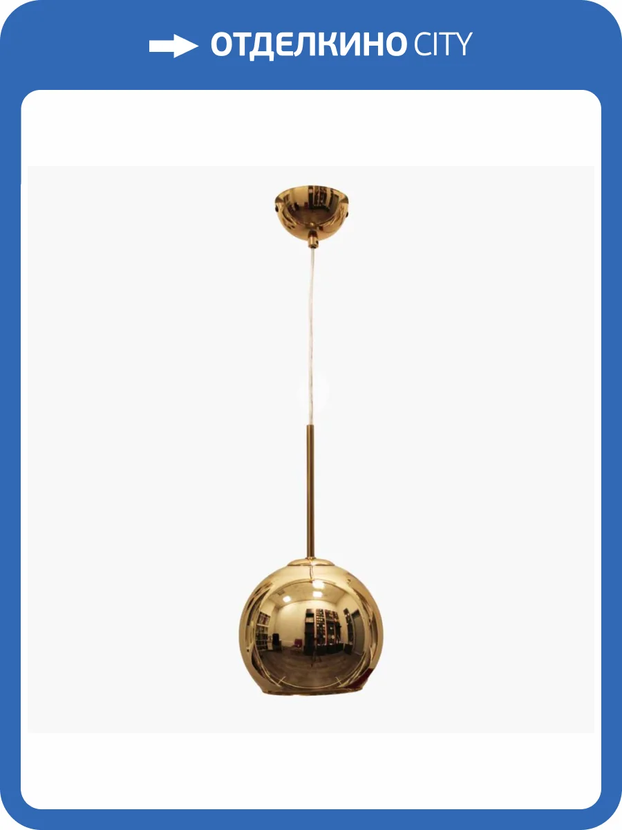Подвесной светильник 33 Идеи PND.103.01.04.001.FG-S.13.GO фото 2
