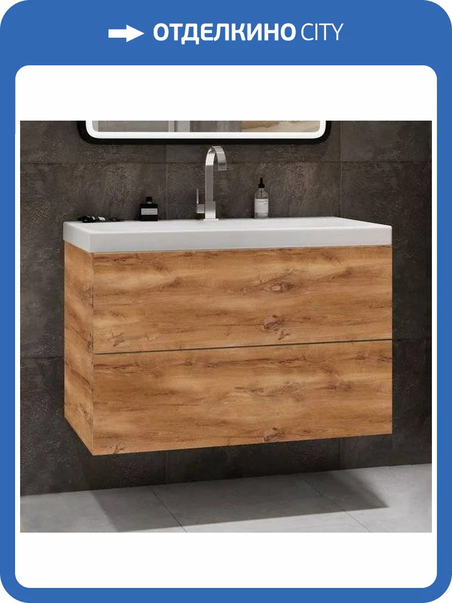 Тумба с раковиной Art&Max Verona-Push 90 дуб кельтик светлый фото 4