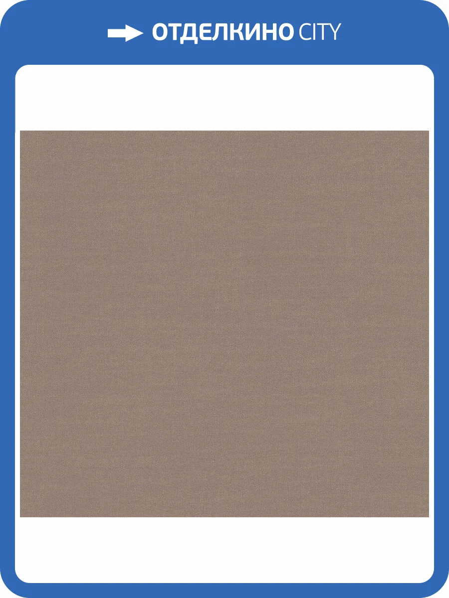 Обои флизелиновые Loymina British Style Forest BRIT8 002/3 фото 3