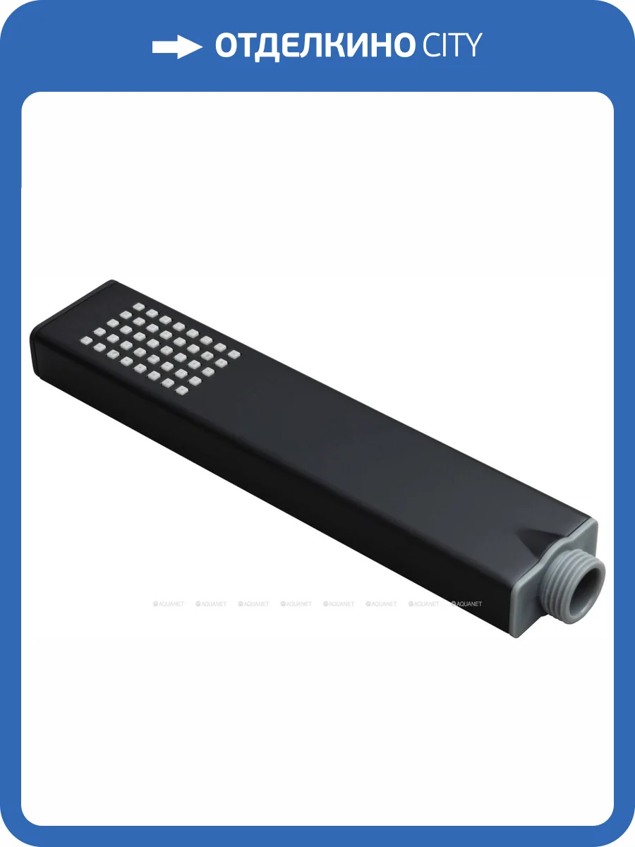 Лейка для душа Allen Brau Infinity 5.21022-31 черная матовая фото 2